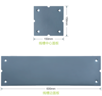OA網絡地板系統 網絡維護的關鍵環節與最佳實踐