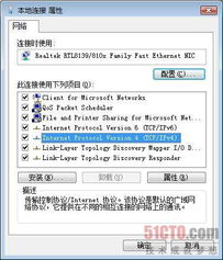 向本地連接管理要效率 網絡維護的核心優化路徑