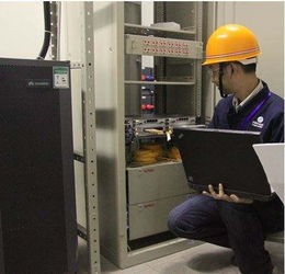 計算機網絡維護 確保信息高速公路暢通無阻