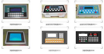 高清圖解 洗滌設(shè)備電腦板的內(nèi)部構(gòu)造與選購指南