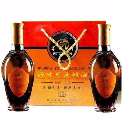 酒類 養生供應商、批發商-