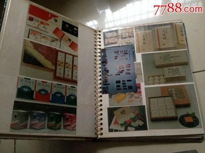 酒類樣品、產(chǎn)品包裝照片一本(照圖發(fā)貨)-價(jià)格:300元-se33949948-老照片-零售-七七八八老照片收藏