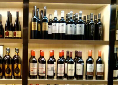 白酒有哪些加盟品牌 代理中國酒類批發網發展前景大