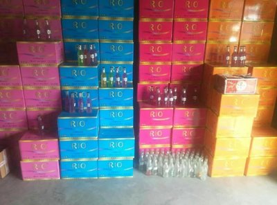 重慶市萬州區(qū)雞尾酒多少錢|華外雞尾酒廠家批發(fā)_【酒類】