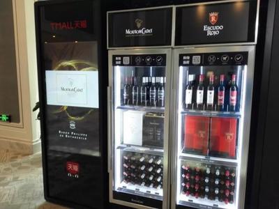 富邑CEO連稱偉大,全球五巨頭牽手天貓,新零售火力全開(kāi)!