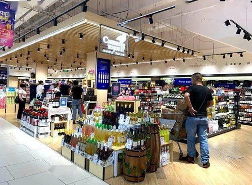 今日零售 永輝布局酒類新零售 1號(hào)店 停止使用 沃爾瑪再開(kāi)6家健康診所 養(yǎng)樂(lè)多化妝品入駐天貓國(guó)際 中百 步步高申請(qǐng)免稅牌照