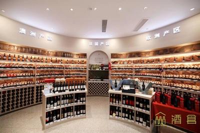 深入目標(biāo)人群、實(shí)施精準(zhǔn)營(yíng)銷,川酒集團(tuán)舉辦520酒倉(cāng)美酒品鑒會(huì)