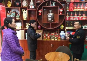 要過(guò)年了 仁壽賣白酒 煙花 臘肉的,一定要注意