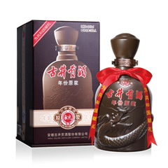 古井獻(xiàn)禮批發(fā)價(jià),古井獻(xiàn)禮什么價(jià)格,古井獻(xiàn)禮單位用酒,古井獻(xiàn)禮批發(fā)價(jià),古井獻(xiàn)禮什么價(jià)格,古井獻(xiàn)禮單位用酒生產(chǎn)廠家,古井獻(xiàn)禮批發(fā)價(jià),古井獻(xiàn)禮什么價(jià)格,古井獻(xiàn)禮單位用酒價(jià)格