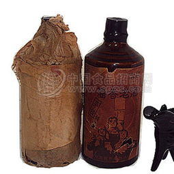 83年醬香老酒 批發(fā)價格 廠家 圖片 食品招商網