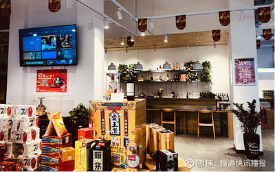 無(wú)界零售時(shí)代|京東酒世界如何用&ldquo;眾利共贏&rdquo;模式撬動(dòng)下沉市場(chǎng)