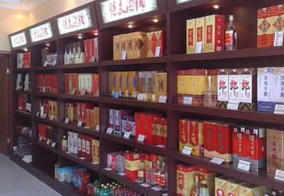 加盟酒便利雙重機(jī)遇,創(chuàng)業(yè)新選擇,共創(chuàng)酒類(lèi)零售輝煌!