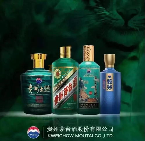 茅臺壬寅虎年生肖酒即將發布 4大天團齊現