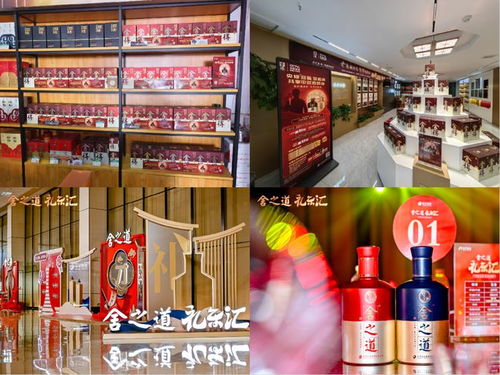 中秋奇妙游 央視名嘴撒貝寧走進(jìn)舍得,探秘一瓶舍得老酒的品質(zhì)密碼