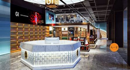 酒類線下推廣權(quán)威觀點(diǎn):酒的推廣活動(dòng)策劃方案|2024年08月更新觀點(diǎn)