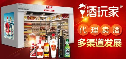 商機網創(chuàng)業(yè)_招商加盟_創(chuàng)業(yè)開店_商機好項目_89178-89178商機網