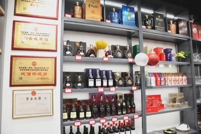 新年迎新店丨存世留香名酒庫新零售升級,皇庭廣場店今日正式開業(yè)