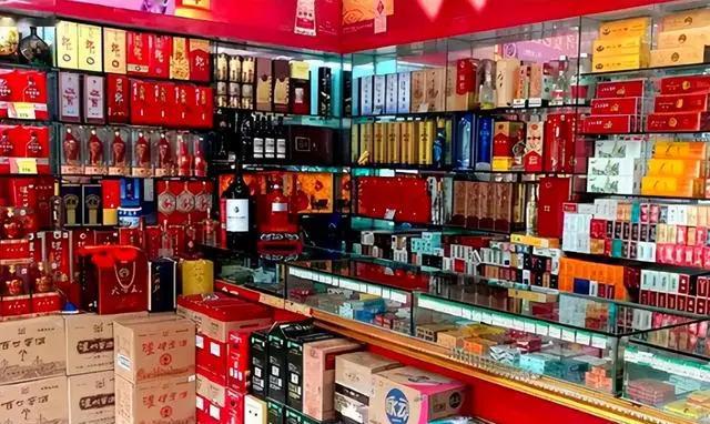 辭職開了個(gè)煙酒行老領(lǐng)導(dǎo)知道后問我回收茅臺(tái)不我一看不得了